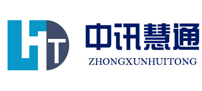 北京中訊慧通科技有限公司